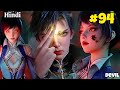 Soul Land 2 Anime Part 94 Explained in Hindi || Soul Land 2 Unrivaled Tang Sect Episode 94 in Hindi