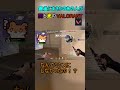 2試合で闇と光を体験した結果、まさかの結末 #valorant #valorantclip #ヴァロラント
