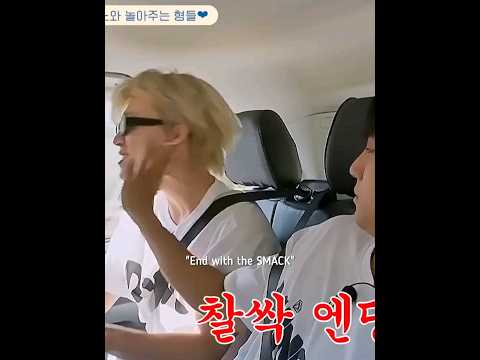 MINGYU S Slap Was So Personal Seventeen Never Ignore Their MAKNAE Dino Hoshi Nanatour Mingyu