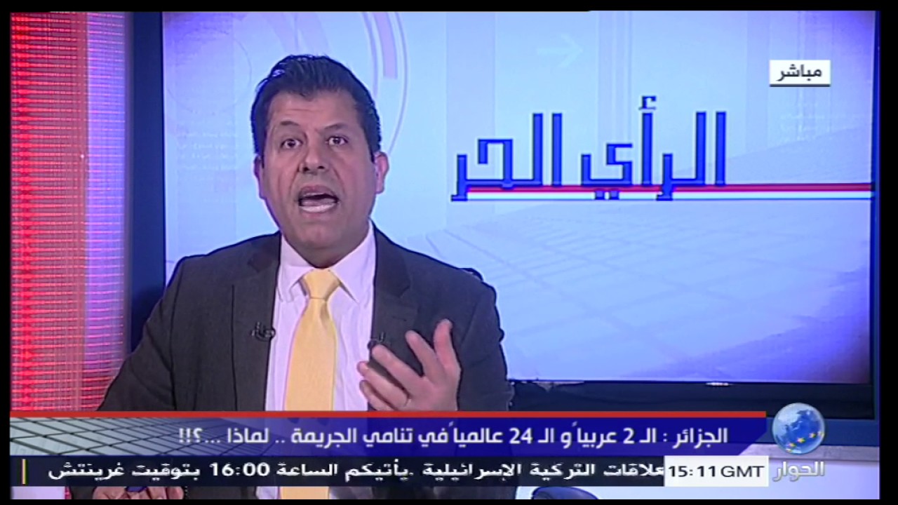 تعليق د . ناصر جابي على ارتفاع نسبة الجريمة في الجزائر