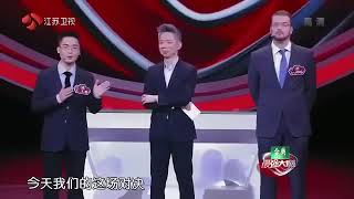 《最强大脑第2季》第9期 20150306国际赛 中国战队 VS 德国战队 扑克之王 剪影寻踪 万物之声 最强大脑第二季 综艺节目 完整版