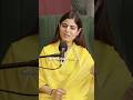 चलना ही ठोकरों से सिखो...by devi chitralekha ji #shorts #shayari #shortsfeed #trueline #ytshorts