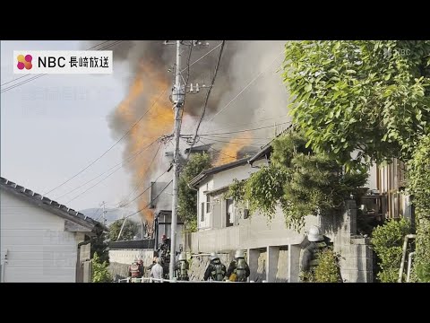 Fire destroys a house in Nagasaki City; two elderly women rushed