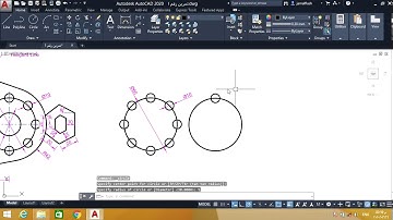 تكرار العناصر على الأوتوكاد بشكل قطبي أو إشعاعي AutoCAD Polar Array