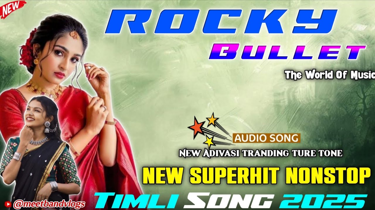 Rocky Star Band🚀 2025 New Tranding Ture Tone TimliSong 2025 🤩|| New NonStop TimliSong Rocky Bullet 🥁