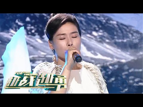 抗癌女歌王献唱民谣《阿刁》 一开口就惊艳全场 | 第艺流 [越战越勇]