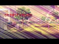 わだかまりでできたのは。／初音ミク