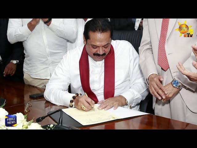à¶±à·€ à¶…à¶œà¶¸à·à¶­à·’ à¶¸à·”à¶¯à¶½à·Š à¶‡à¶¸à¶­à·’ à¶°à·”à¶»à¶ºà·š à·€à·à¶© à¶·à·à¶» à¶œà¶±à·“