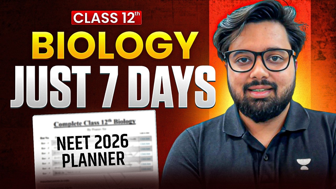 Пройдите полный курс биологии для 12 класса за 7 дней 🔥 План итоговой подготовки к NEET 2026