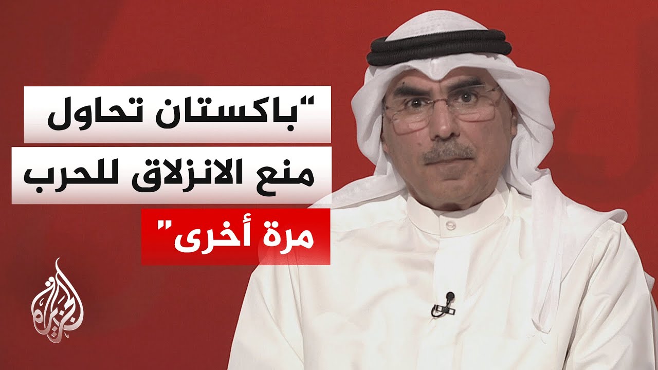 ������� �����: ������� �� ���� �� ����� �� ��� �������
 - نشر قبل 8 دقيقة