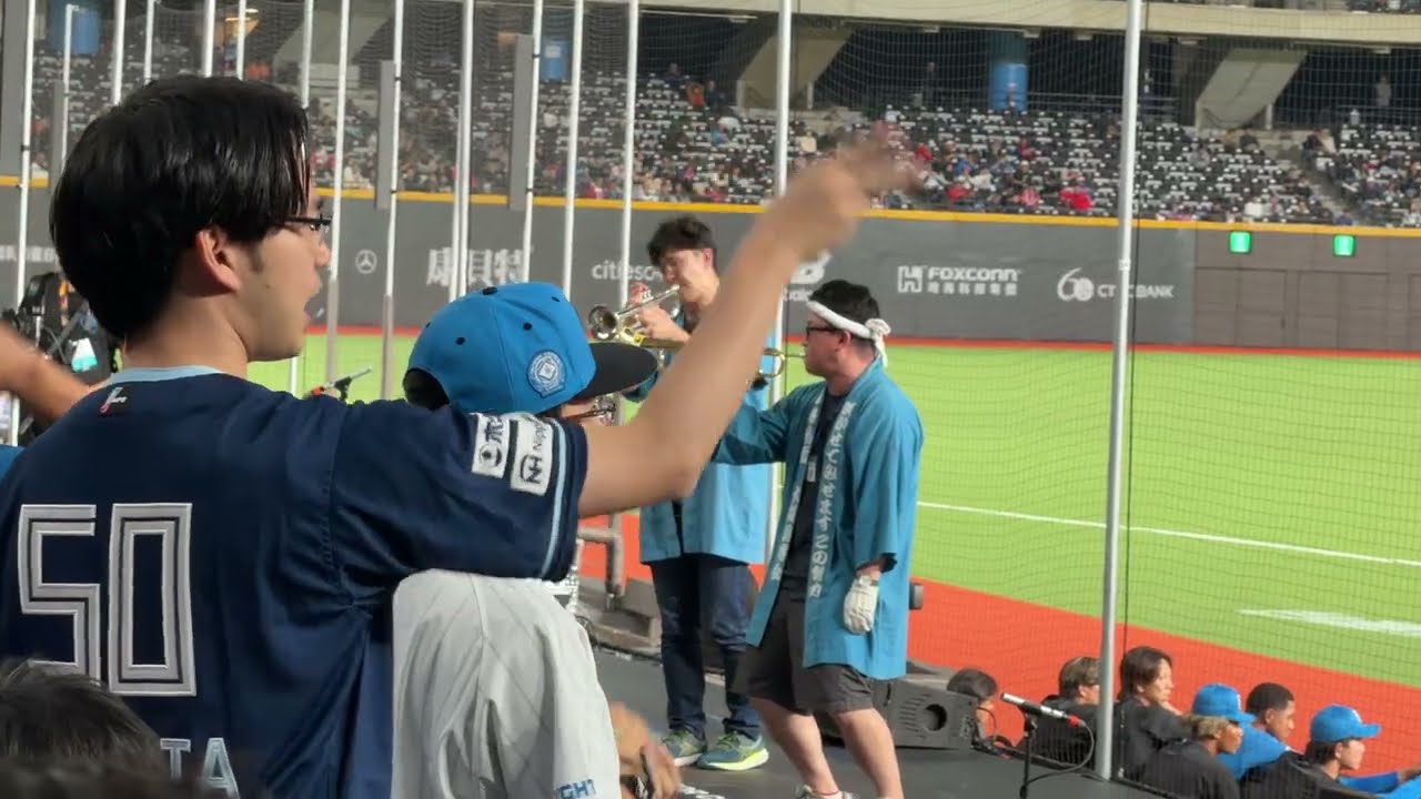 9局上2026.2.28 2026台日棒球國際交流賽 北海道日本火腿鬥士 - 味全龍 台北大巨蛋 9局上 啦啦隊應援