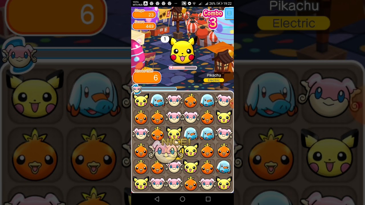 Прохождение игры Pokemon SHUFFLE MOBILE N°1