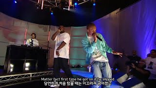 "스케이트보드를 처음 탄 건 6살 때였어" 루페 피아스코(Lupe Fiasco) - Kick, Push 한글자막