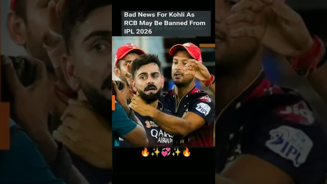 Bad News For RCB 😥🔥😢🔥