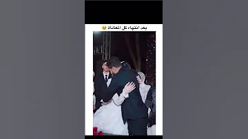 دا كأنى فى حلم وبقول ياسلام اكسبلور اغاني تصميم فيديوهات لايك ترند حب فولو 