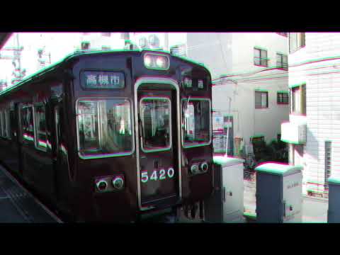 【鉄道PV】　無邪気いう名の正義 東方ボーカル 阪急×南海× JR