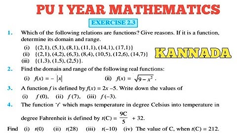 EXERCISES 2.3 CLASS 11 MATHS || RELATIONS AND FUNCTIONS EX 2.3 CLASS XI IN KANNADA