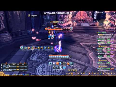 Blade&Soul劍靈-台版氣功武神塔8F-2憤怒