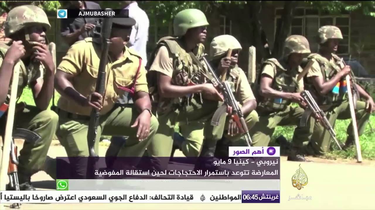 مواجهات بين الشرطة ومحتجين في كينيا