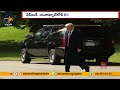 Donald Trump Back on YouTube, Facebook Ahead of 2024 US Elections