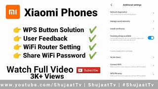 WPS Button in Xiaomi Or Redmi Phones | WiFi Password Sharing Trick | User Feedback in Hindi / Urdu screenshot 3