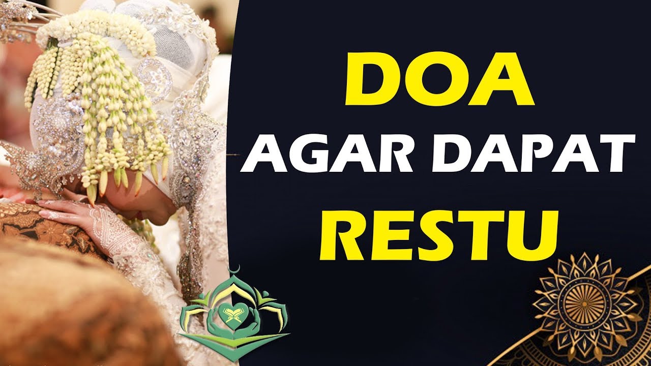 Doa Agar Dapat Restu Kedua Orang Tua - YouTube