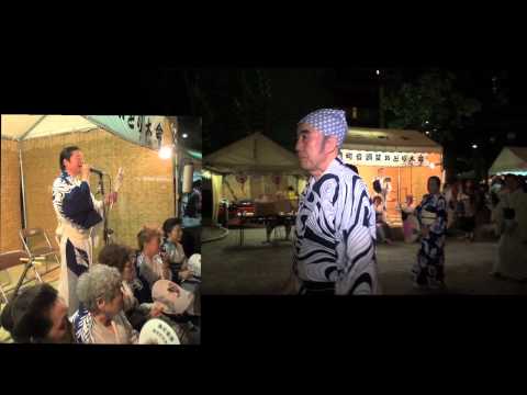 浜町音頭盆おどり大会