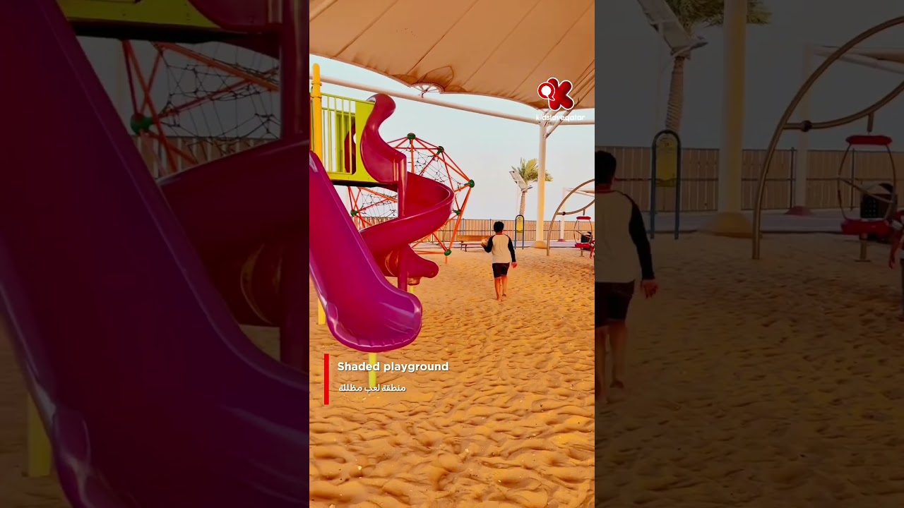 Al Wakrah Family Beach 