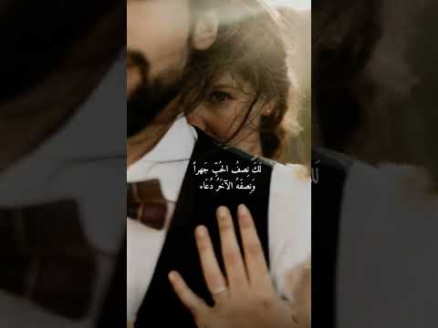 لك انت فقط ❤️ #tiktok #اكسبلور #بنات #اقتباسات #funny #تصميمي