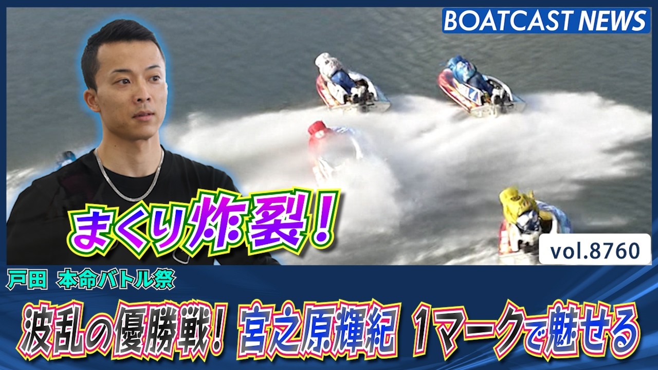 YT1301BR002808