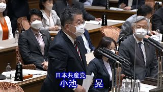 生活支え、経済回す実効ある政策を　2022.5.31
