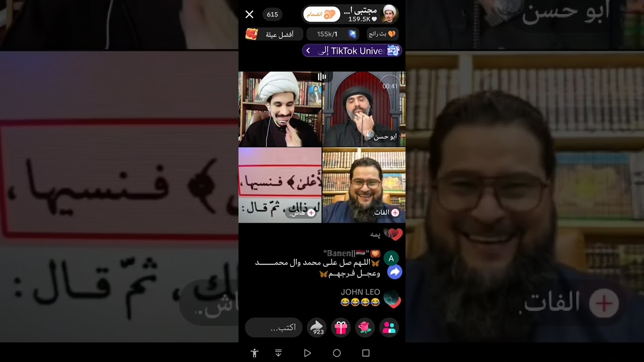 طحن القرقوز حسين الباز وهاشم الهنداوي في مناظرة قوية 