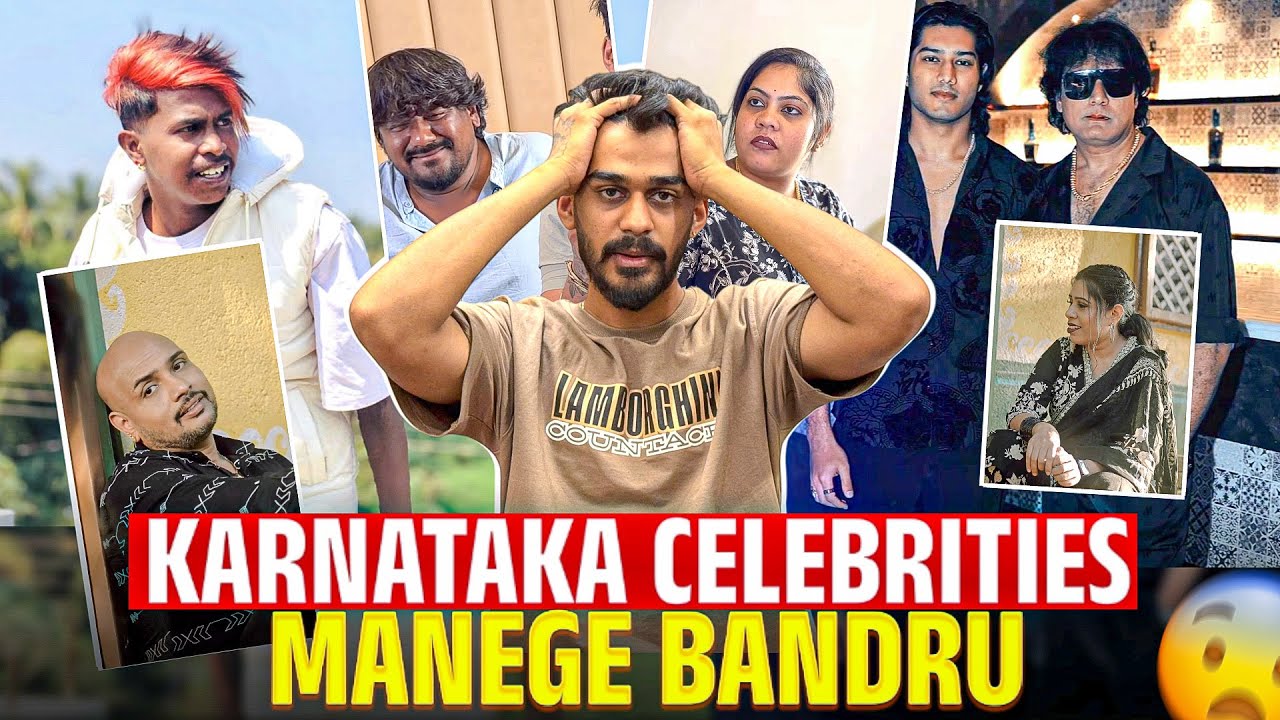 Yar yar Bandru nodi !! 🙄|  | Samsameer_insta