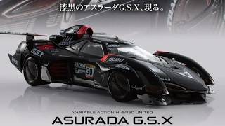 Threezero X MegaHouse VA Hi-SPEC UNITED cyber formula Asurada