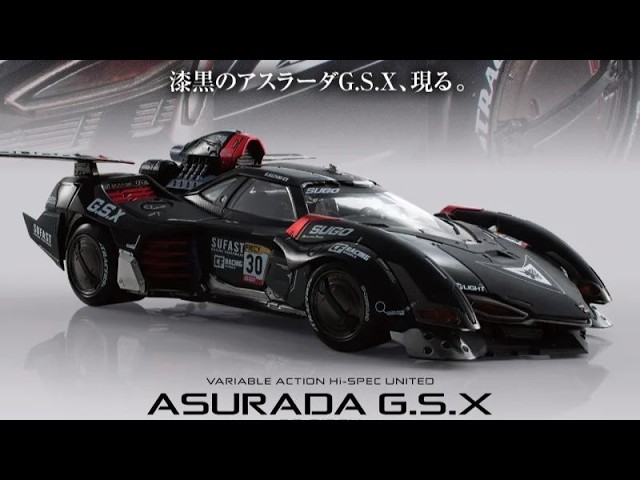 Threezero X MegaHouse VA Hi-SPEC UNITED cyber formula Asurada