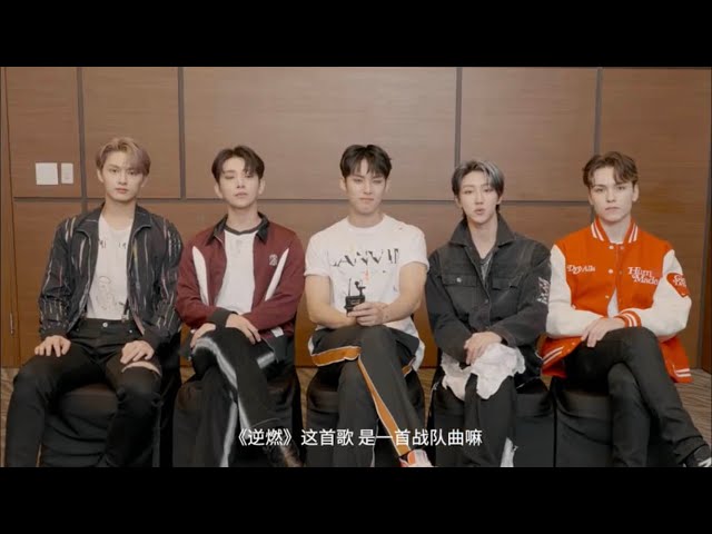 Fallin Into Your Smile OST documantary SEVENTEEN cut 逆燃（Warrior）OST behind the scenes