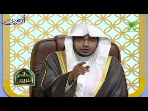 أصحاب الكساء الشيخ صالح المغامسي