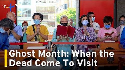Gates to the Underworld Open as Ghost Month Begins | TaiwanPlus News