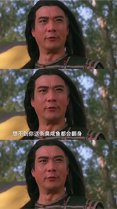 如果我没猜错的话，你会成为乞丐中的霸主