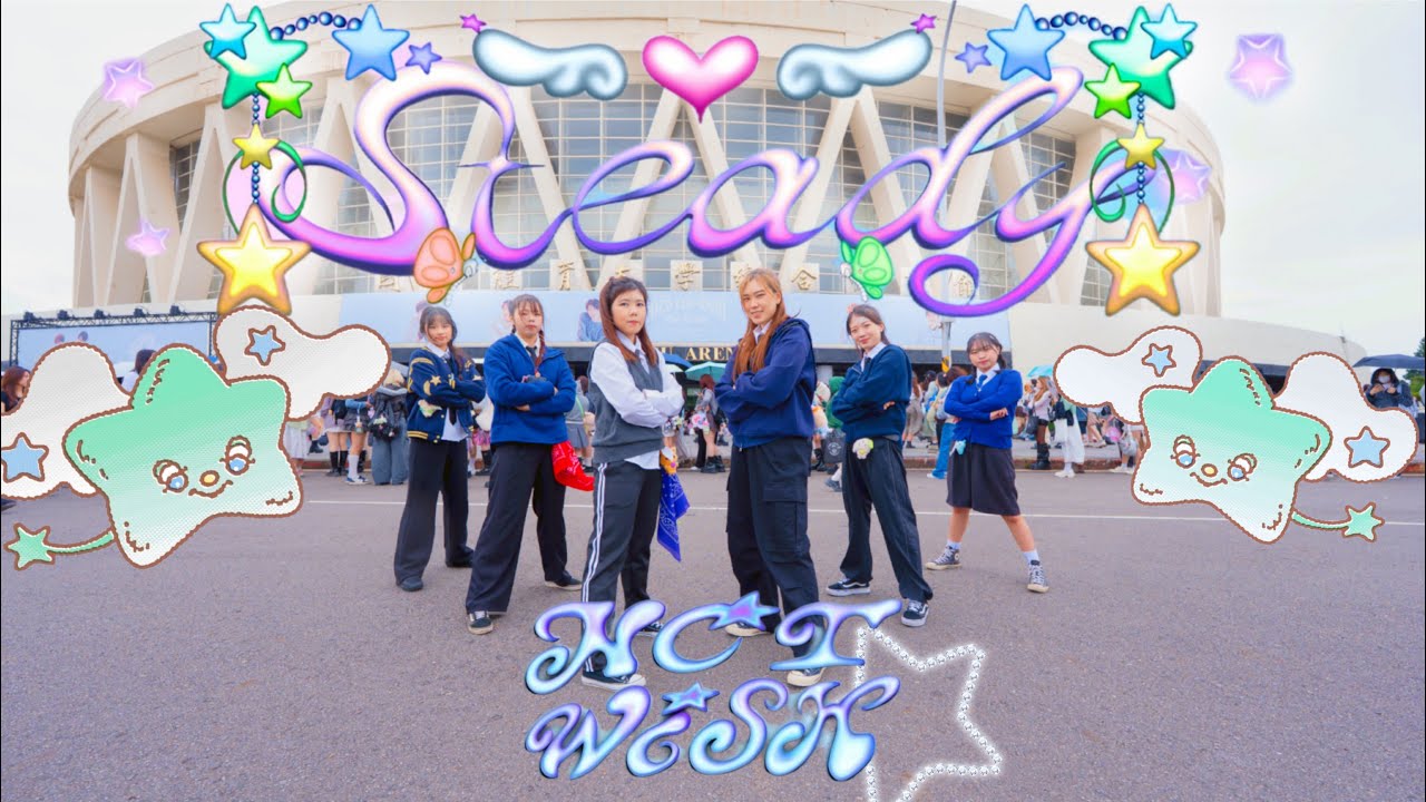 [KPOP IN PUBLIC] NCT WISH - ’Steady‘  Dance Cover by Biaz from Taiwan | ONE TAKE