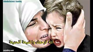 أغنية رائعة الدنيا فانية      - اسمعها