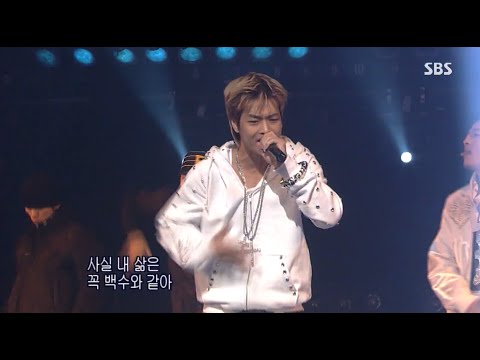 [1080P HD] 1TYM (원타임) - 어쩔겁니까 LIVE 051204