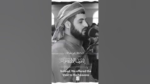 حالات واتس اب دينيه #القرآن_الكريم #رعد_الكردي #تلاوات_قرآنيه #شيخ_رعد_محمد_الكردي ❤️🎧😌 تلاوة جميلة