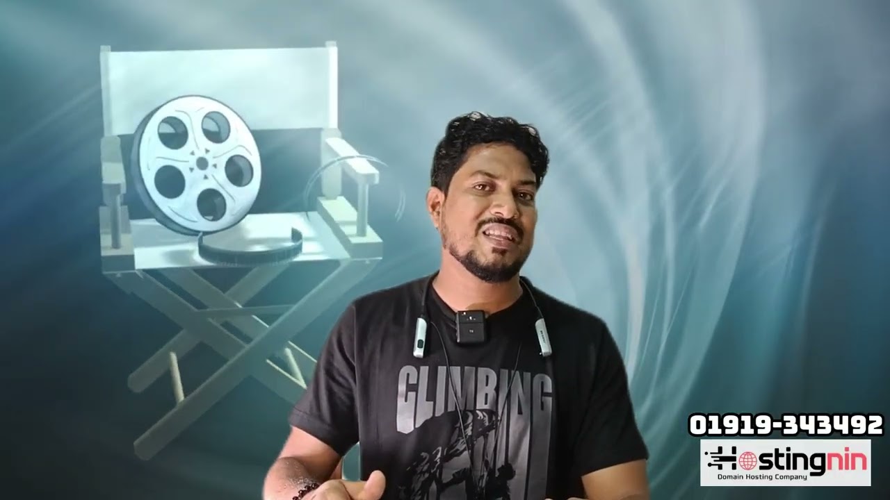 Website Design Company Bangladesh