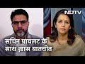 NDTV से बोले Sachin Pilot - किसानों के साथ हो रहा छल-कपट