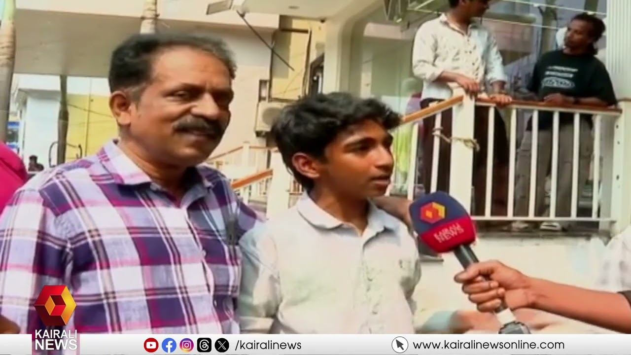 കോഴിക്കോട് ചെരുപ്പ് കടയുടെ ഉദ്ഘാടനത്തിനിടെ സംഘർഷം | Clash at footwear shop in Kozhikode