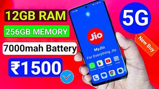 ₹1500 New Jio 5G Smartphone Unboxing | Jio Smartphone 5G | Jio Phone 5G