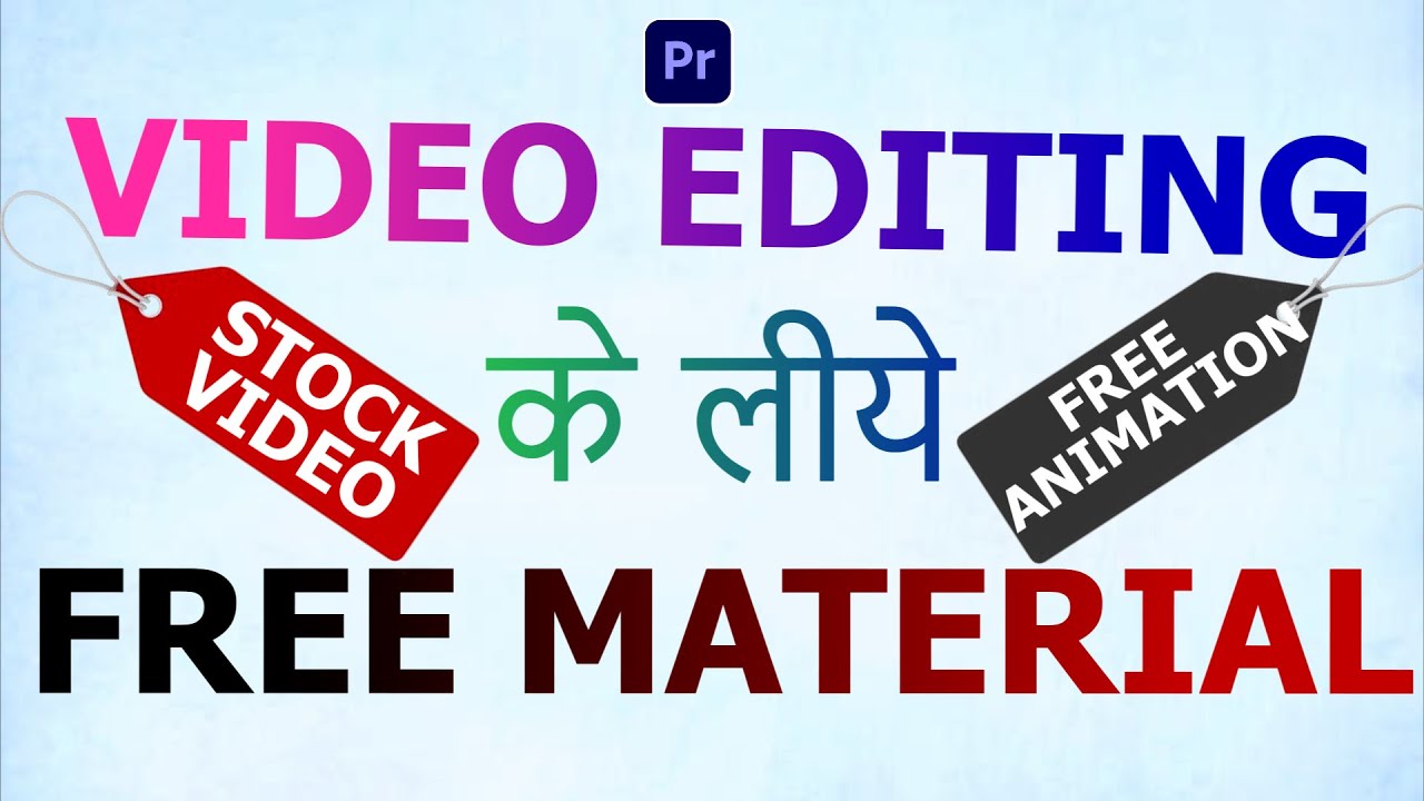 Stock Video for Editing Practice Stock Videos for YouTube ke liye