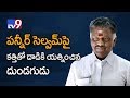 Man attempts to attack Former CM O Panneerselvam with knife
