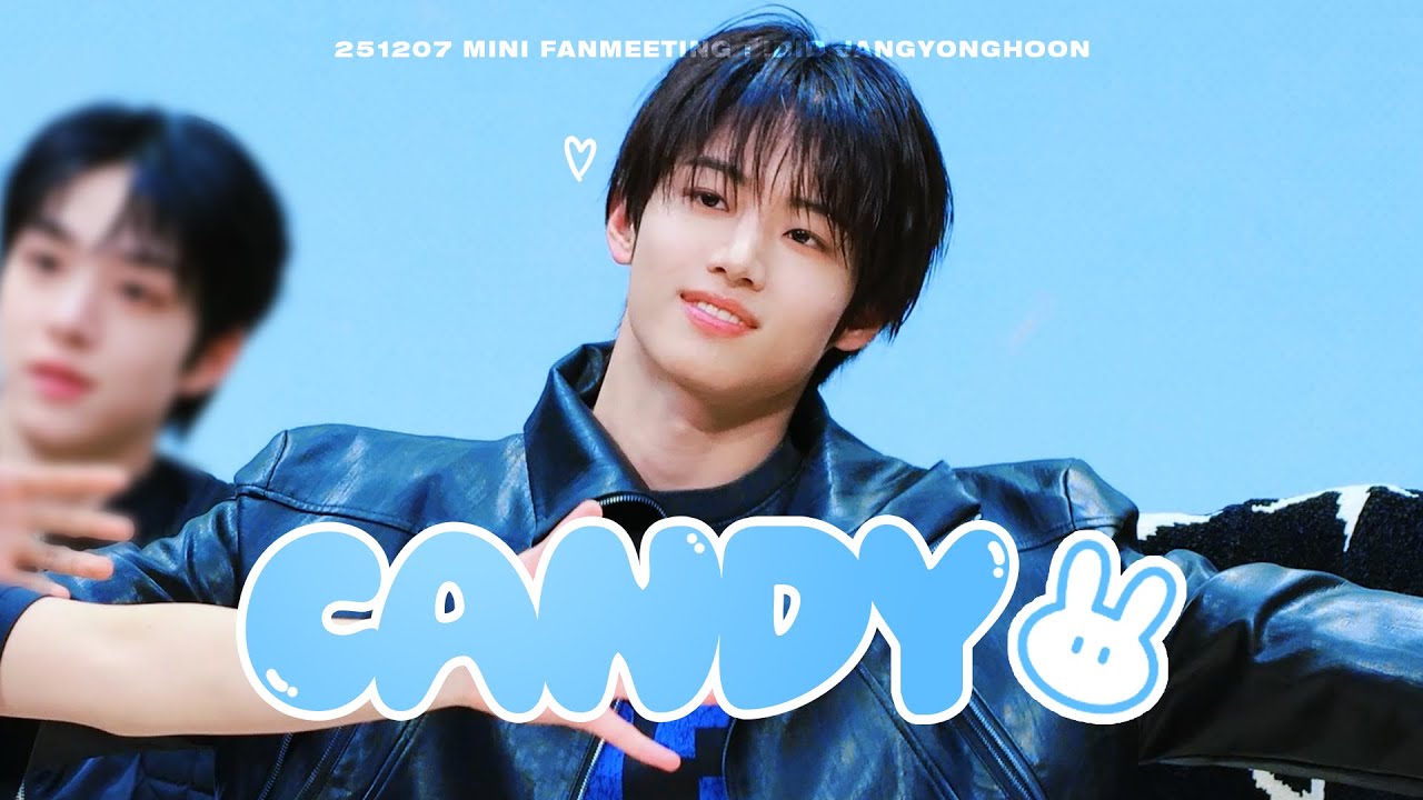251207 미니팬미팅 IDID 아이딧 장용훈 CANDY 캔디